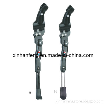 Rear Kickstand, Alloy Bicycle Spare Parts